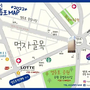 東横イン ソウル ヨンドンポ *** ソウル特別市