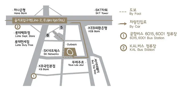 Metro Hotel Myeongdong Seoul